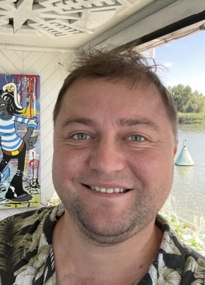 Nikolay, 42, Russia, Moscow