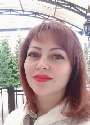 Инна, 44, Россия, Москва