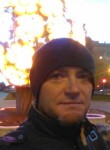 Денис, 45 лет, Котово