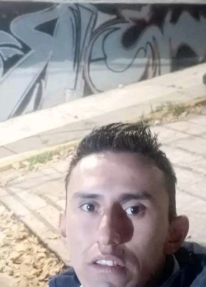 Felipe из Tlalnepantla de baz 33 года