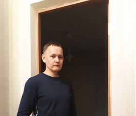 Денис, 38 лет, Дивногорск
