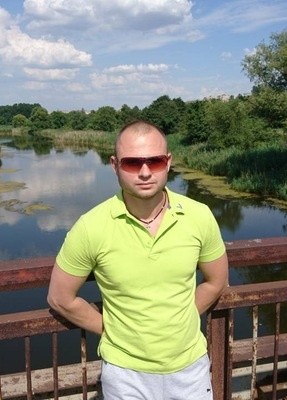Сергей, 40, Україна, Дніпрорудне