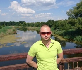 Сергей, 40 лет, Дніпрорудне