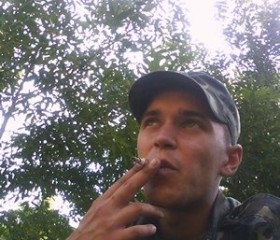 Анатолий, 30 лет, Миколаїв
