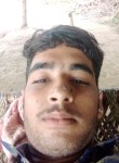 Ansh Yadav, 19 лет, Alīganj