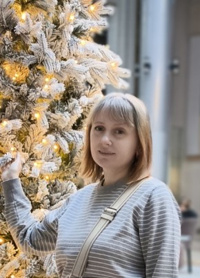 Наталья из Омска 46 лет