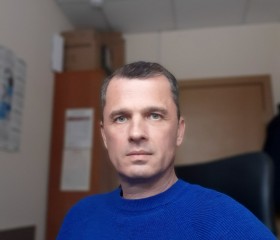 Александр, 51 год, Междуреченск