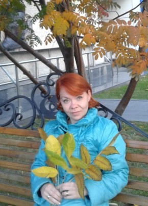 Анна, 42, Россия, Белогорск (Амурская обл.)