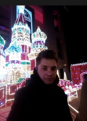 Aleksandr, 34, Russia, Volgograd