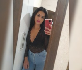 nayara silva, 26 лет, São Paulo capital