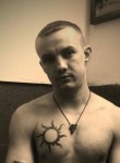 Владимир, 23 года, Якутск