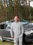 Сергей, 49 лет, Магнитогорск