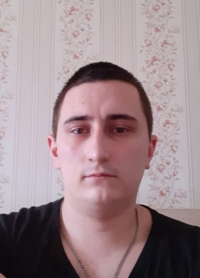 Александр