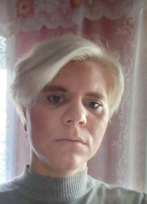 Наталья, 31, Россия, Старый Оскол
