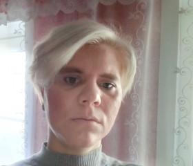 Наталья, 31 год, Старый Оскол