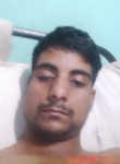 Shareq Mohamma, 19 лет, Solapur