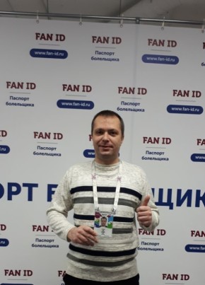 Олег, 43, Россия, Волжский (Волгоградская обл.)