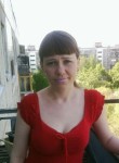 Яна, 45 лет, Новосибирск