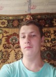 Макс, 23 года, Волгоград