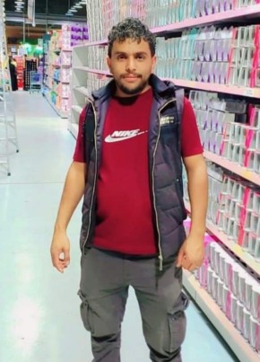shaaib, 24, المملكة العربية السعودية, الرياض