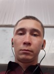 Кирилл, 28 лет, Внуково