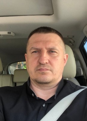 Константин из Екатеринбурга 53 года