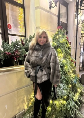 Rina, 40, Russia, Saint Petersburg