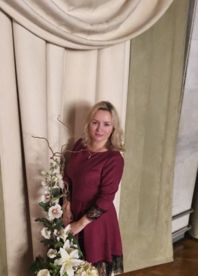 Natalia, 46, Россия, Северск