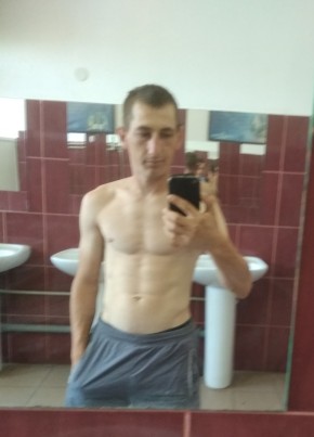 Александр Серг, 35, Україна, Чугуїв