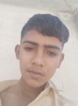 Sameer, 19 лет, New Delhi