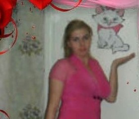 Ольга, 35 лет, Нижневартовск