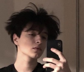 Svyatoslav, 20, Khabarovsk