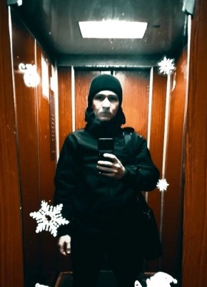 Михаил из Александров Гая 22 года