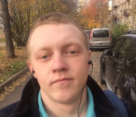 Роман, 29 лет, Кисловодск