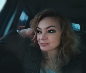 Eseniya, 48, Volokolamsk