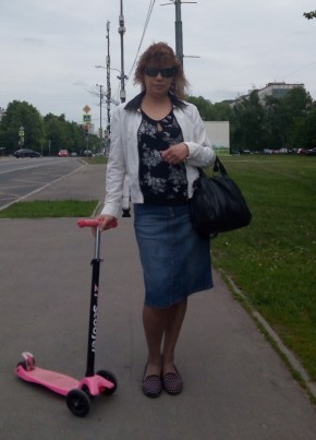 ирина, 49, Россия, Москва