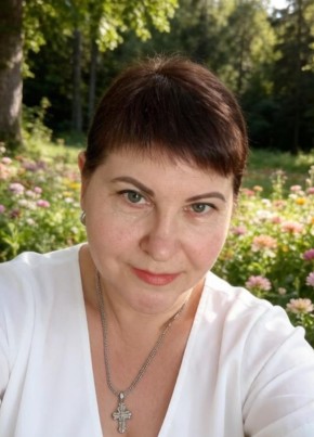 Надежда из Челябинска 46 лет