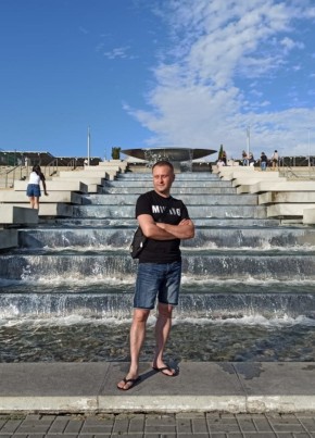Вячеслав, 37, Россия, Аксай