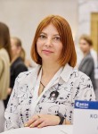 Таня, 41 год, Новороссийск