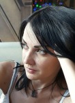 Ольга, 43 года, Ставрополь