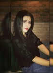 Екатерина, 30 лет, Алматы