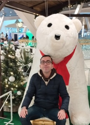 ray из Vigo 41 год