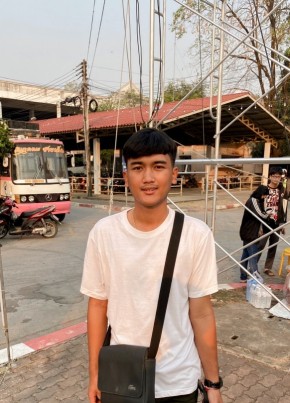 Tanaphat, 19, ราชอาณาจักรไทย, สุโขทัย