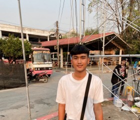 Tanaphat, 21, Sukhothai