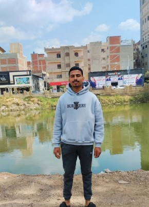 ا из القاهرة 22 года
