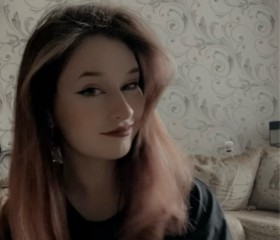 Полина, 18 лет, Тамбов