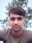 Devender Bhati, 19 лет, New Delhi