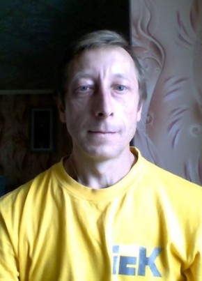 Виталий, 50, Россия, Новониколаевский