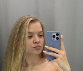 Olga, 22, Khabarovsk