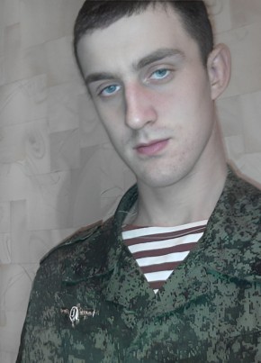RamblerDating profile picture for @centrally